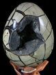 Septarian Dragon Egg Geode - Removable Section #59255-2